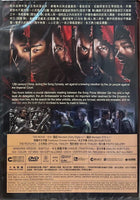 FINAL RIVER RED 滿江紅 2023 (Mandarin Movie)  DVD ENGLISH SUBTITLES (REGION 3)