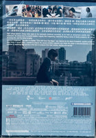 Time Still Turns The Pages 年少日記 2023 (Hong Kong Movie) DVD ENGLISH SUB (REGION FREE)