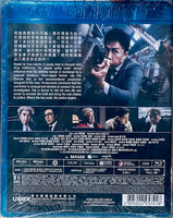 The Prosecutor 誤判 2024  BD (H.KMovie) BLU-RAY English Sub (Region A)
