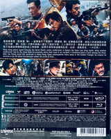 White Storm 3 Heaven or Hell 2023 (H.K Movie) 4K Ultra HD + Blu-ray) with English Sub (Region A)
