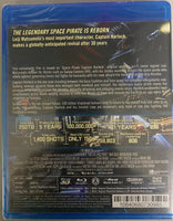 Space Pirate Captain Harlock 2013 宇宙海盜夏羅古 2013 (Japanese Movie) BLU-RAY (3D+2D) English Sub (Region A)
