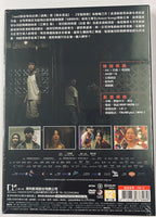 BACK HOME 七月返歸 2024 (Hong Kong Movie) DVD ENGLISH SUB(REGION 3)
