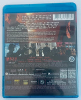 Mozu 2016 (Japanese Movie) Takeshi Kitano BLU-RAY with English Subtitles (Region A) MOZU劇場版:達摩之謎