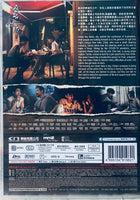 THE NARROW ROAD 窄路微塵 2022 (Hong Kong Movie) DVD ENGLISH SUB (REGION FREE)
