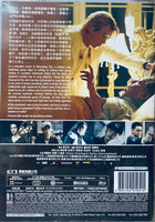 GO FOR BROKE 重生 2024   (Hong Kong MoVie) DVD ENGLISH SUBTITLES (REGION FREE)