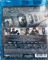 High Forces 危機航線  2024 (Hong Kong MoVie)  BLU-RAY with English Subtitles (Region A)
