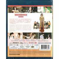 Rosebud 2019 (Korean Movie) BLU-RAY with English Subtitles (Region Free) Sing媽伴我心