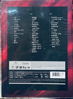 Priscilla Chan - Priscilla 陳慧嫻 ISM 2016 Concert (2X DVD) REGION FREE