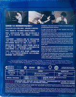 Blue Giant 藍色巨星 2023  (Japanese Animation) BLU-RAY with English Sub (Region A)