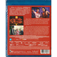 The Red Envelope 關於我和鬼變成家人的那封利是 2025 (Thai Movie) Blu-Ray English Sub (Region A)
