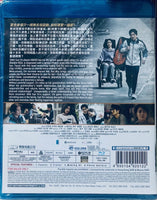 My First of May 無名指 2025 (Hong Kong Movie) BLU-RAY with English Subtitle (Region Free)