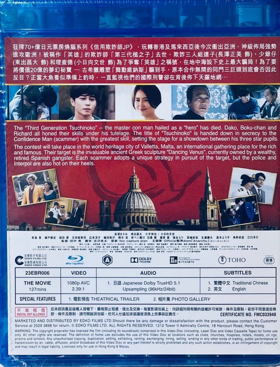 a world of movies 直輸入本 a world of movies 直輸入本 Amazon.co.jp: Geschichte des