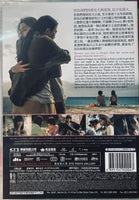 URANUS 2324 跳越時空的愛戀 2024 (Thai Movie) DVD ENGLISH SUB (REGION 3)