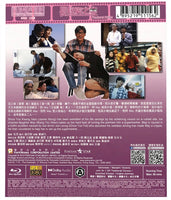 FRACTURED FOLLIES 長短腳之戀 1998 (Hong Kong Movie) BLU-RAY with English Sub (Region A)