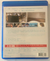 The Cornered Mouse Dreams of Cheese 2020 (Japanese Movie) BLU-RAY with English Sub (Region A)