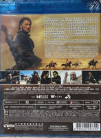 Blades of The Guardians 鏢人:風起大漠 2026 Mandarin Movie (BLU- RAY) with English Sub (Region A)