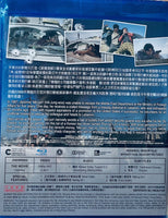 Ransomed 救參的士 2023  (Korean Movie) BLU-RAY with English Sub (Region A)