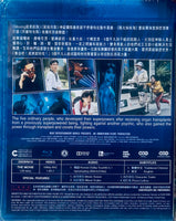 HI-FIVE HI5 超異能特攻 2025 (Korean Movie) Blu-Ray with English Sub (Region A)