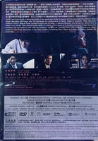CHARACTER 漫畫殺人狂 2021 (Japanese Movie) DVD ENGLISH SUB (REGION 3)