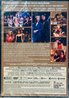 NIGHT KING夜王 2026 (Hong Kong Movie) DVD ENGLISH SUB (REGION 3)