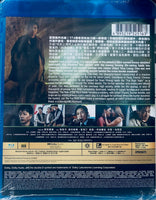 Fox Hunt 獵狐行動 2025 (Mandarin Movie) BLU-RAY with English Sub (Region A)