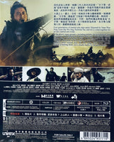 Blades of The Guardians 鏢人:風起大漠 (Blu-ray + Bonus DVD) 2026 Mandarin Movie with English Sub (Region A)