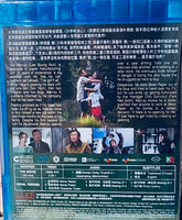 No Other Choice 選擇有罪 2025 (Korean Movie) BLU-RAY with English Sub (Region A)