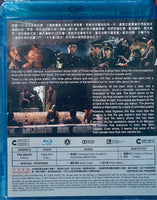 Trapped 大風殺 2025 (Mandarin Movie) Blu-Ray English Sub (Region A)