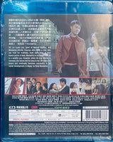 Everyday is Valentine 情迷大話王 2001 (Hong Kong Movie) BLU-RAY with English Subtitle (Region Free)