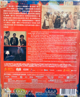 Over My Dead Body 死屍死時四十四 2023 (Hong Kong Movie) BLU-RAY with English Subtitle (Region A)