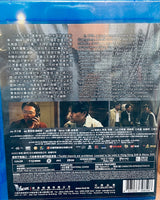 Dust To Dust 第八個嫌疑人 2023 (Hong Kong Movie) BLU-RAY with English Sub (Region A)