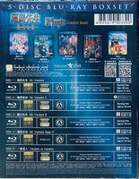 Mr. Vampire - 殭屍先生系列全集 (5 X BLU-RAY) Remastered Complete Boxset with Eng Sub (Region A)
