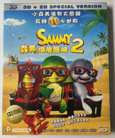 Sammy 2 森美海底歷險 2 ( 3D + 2D) Region A