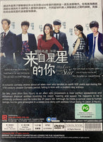 My Love From The Star 來自星星的你 1985 (Korea Drama) DVD ENGLISH SUBTITLES (REGION FREE)