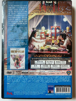 The Proud Twins 絕代雙驕 1979 (SHAW BROS) DVD ENGLISH SUBTITLES (REGION 3)