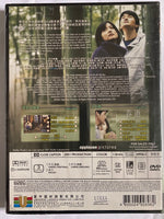 One Fine Spring Day 春逝 2001 (Korean Movie) DVD ENGLISH SUBTITLES (REGION 3)