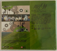 Beyond The Rosa Garden 再見19歲 1983 (1-20 END) NON ENGLISH SUB (REGION FREE)