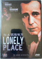 IN A LONELY PLACE 1950 (French Movie) DVD ENGLISH SUBTITLES (REGION 3)