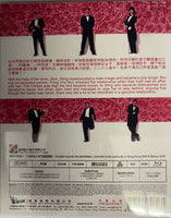 Who's The Woman, Who's The Man 金枝玉葉2 1996 (Hong Kong Movie) BLU-RAY with English Sub (Region Free)