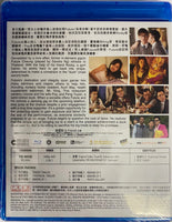 12 Golden Ducks 12 金鴨 2015 (Hong Kong Movie) BLU-RAY with English Sub (Region A)