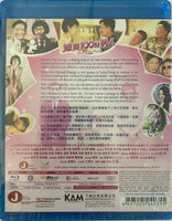 Marrying Mr. Perfect 嫁過100分男人 2012 (Hong Kong Movie) BLU-RAY with English Sub (Region A)