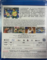 Mix  乒乓情人夢 2017 (Japanese Movie) BLU-RAY with English Sub (Region A)