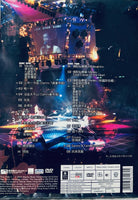 SAMMI CHENG - 鄭秀文 04演唱會 LIVE WITH KARAOKE (2 X DVD) REGION FREE