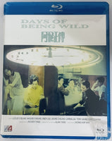 Days of Being Wild 阿飛正傳 1990 Hong Kong Movie) BLU-RAY with English Sub (Region FREE)