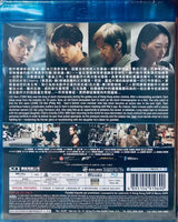 Stuntman 武替道 2024 (Hong Kong Movie) BLU-RAY English Sub (Region Free)