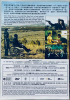 Ash Is Purest White 江湖兒女 2018 (Chinese Movie) DVD ENGLISH SUBTITLES (REGION 3)