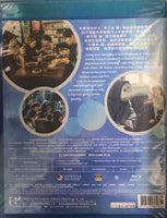 Collective Invention 魚男突變 2015  (Korean Movie) BLU-RAY with English Subtitles (Region A)