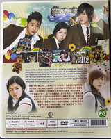 NAUGHTY KISS 惡作劇之吻 2010 (KOREAN DRAMA) DVD 1-16 EPISODES ENGLISH SUB (REGION FREE)