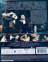 Ip Man: The Finale 2019  (Hong Kong Movie) BLU-RAY with English Subtitles (Region Free)