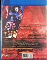 Full Throttle 烈火戰車 1995 ANDY LAU (Hong Kong Movie) BLU-RAY with Eng Sub (Region A)